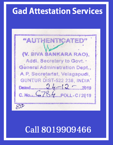 Andhra Pradesh Gad Attestation in Vizag