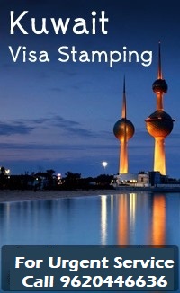Kuwait_Visa_stamping